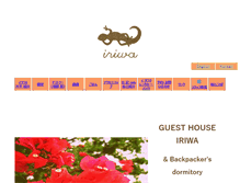 Tablet Screenshot of iriwa.org